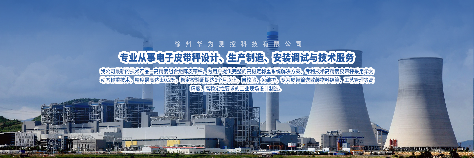 ��(zhu��n)�I(y��)���Ƥ�������a(ch��n)���g(sh��)����(w��)��-�����A��y(c��)�ؿƼ����޹�˾