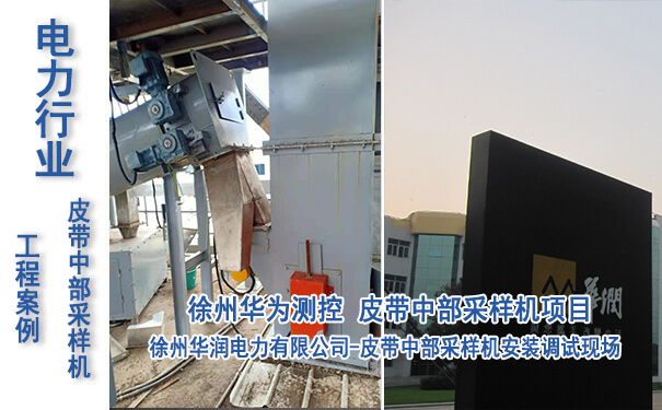 �����A��(r��n)������޹�˾Ƥ���в��ɘәC(j��)�(xi��ng)Ŀ_��(zhu��n)�I(y��)���Ƥ�������a(ch��n)�S(ch��ng)��